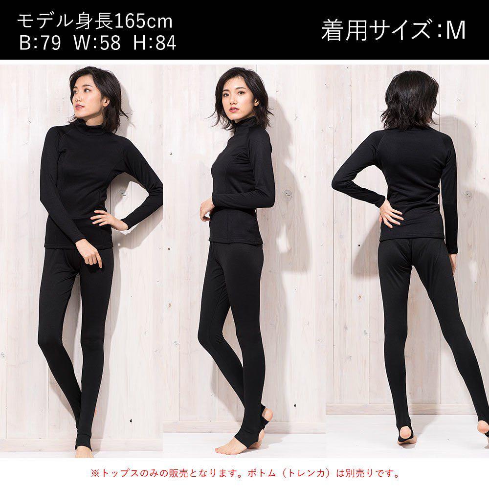 日本直送 絨毛游泳保暖衣打底衫女士s Xl 碼hot Rashguard 冬泳fellow Wetsuit 男裝 運動服裝 Carousell