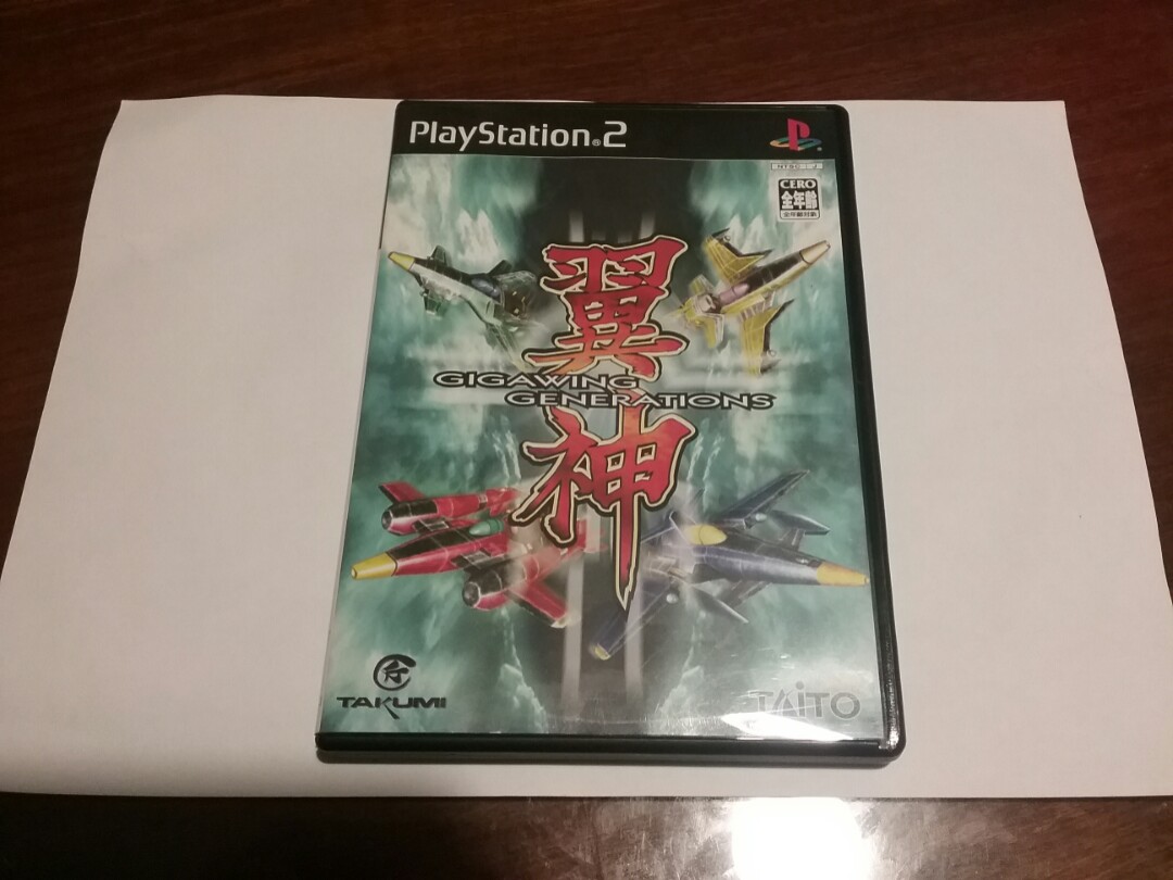 Sold ) ( 收藏美品) 日版PS2 game 翼神Gigawing Generations, 電子遊戲