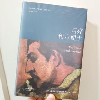 （分類：）位於 。 由 miusc 提交（商品編號 1064905293，圖片 1）。簡介： 。
