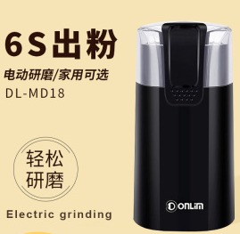 （分類：）位於 。 由 philipun 提交（商品編號 1064928586，圖片 1）。簡介： 。