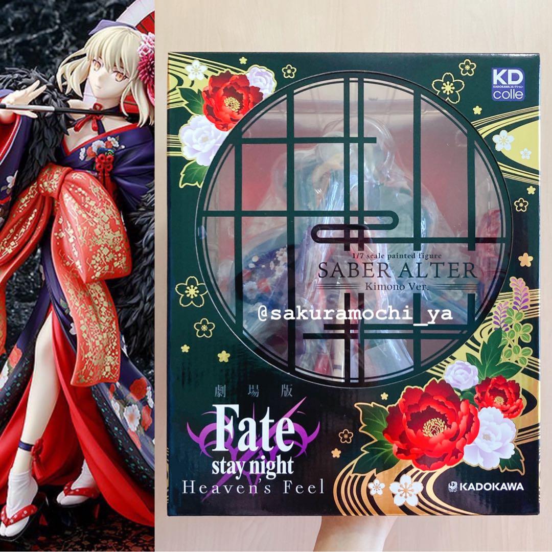 KADOKAWA KDcolle 劇場版Fate/stay night Heaven's Feel
