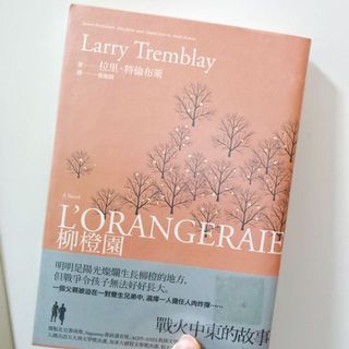 （分類：）位於 。 由 miusc 提交（商品編號 1064903399，圖片 1）。簡介： 。