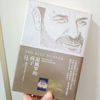 （分類：）位於 。 由 miusc 提交（商品編號 1064904002，圖片 1）。簡介： 。