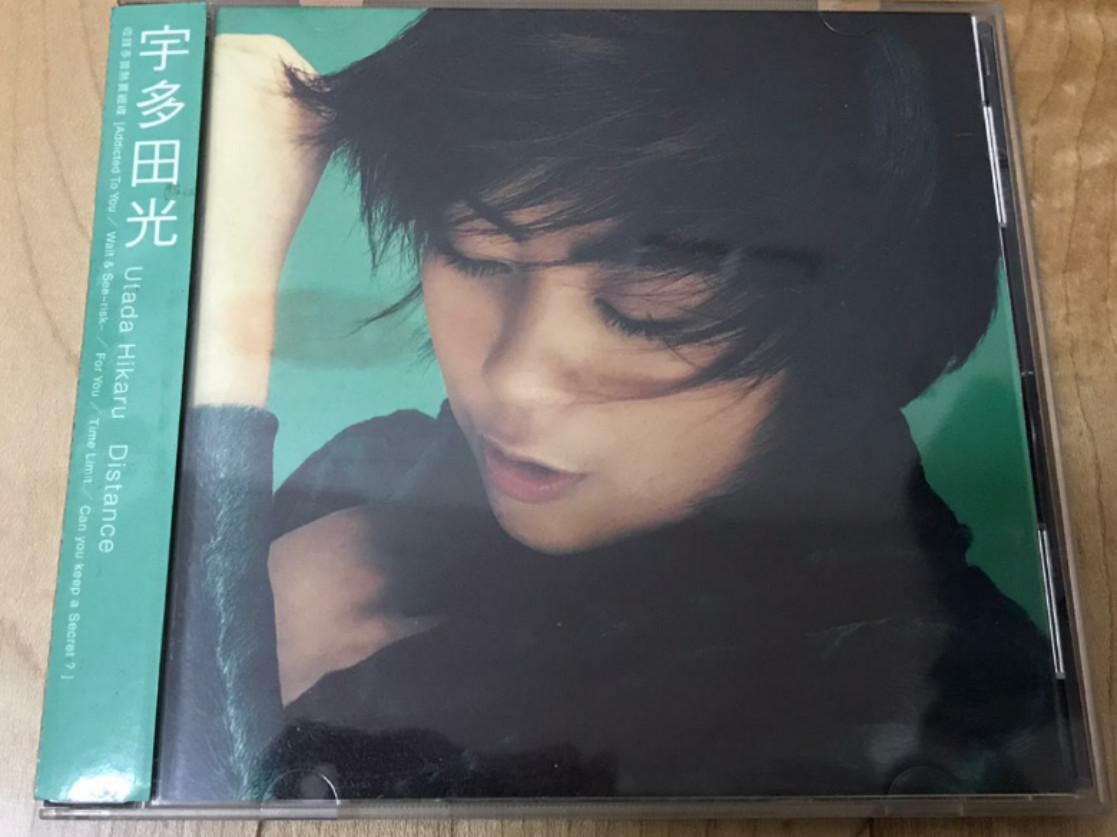 宇多田光ヒカルUTADA HIKARU Distance Utada Hikaru 專輯CD