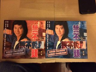 （分類：）位於 。 由 sb_klo 提交（商品編號 1064967055，圖片 1）。簡介： 。