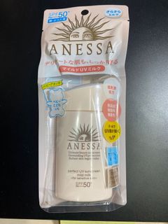 （分類：）位於 。 由 snowblackk 提交（商品編號 1064989271，圖片 1）。簡介： 。