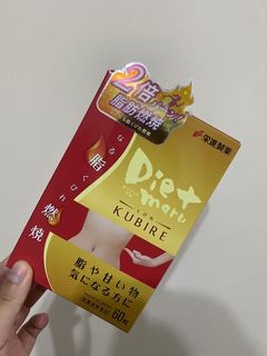 （分類：）位於 。 由 chanchencha 提交（商品編號 1065049430，圖片 1）。簡介： 。