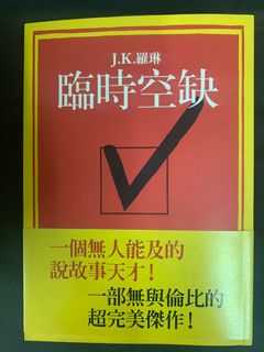 （分類：）位於 。 由 idajumping 提交（商品編號 1065069534，圖片 1）。簡介： 。