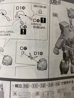 （分類：）位於 。 由 meikwan11 提交（商品編號 1065084473，圖片 1）。簡介： 。