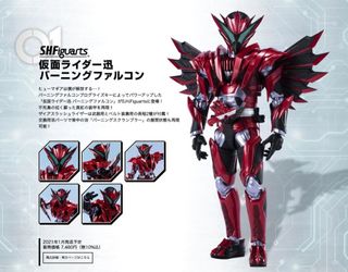 （分類：）位於 。 由 k111211 提交（商品編號 1064908098，圖片 1）。簡介： 。