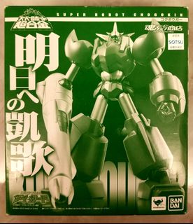 （分類：）位於 。 由 bomatt2003 提交（商品編號 1065097078，圖片 1）。簡介： 。