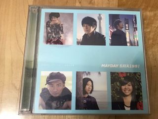 （分類：）位於 。 由 bbg1883 提交（商品編號 1065030441，圖片 1）。簡介： 。