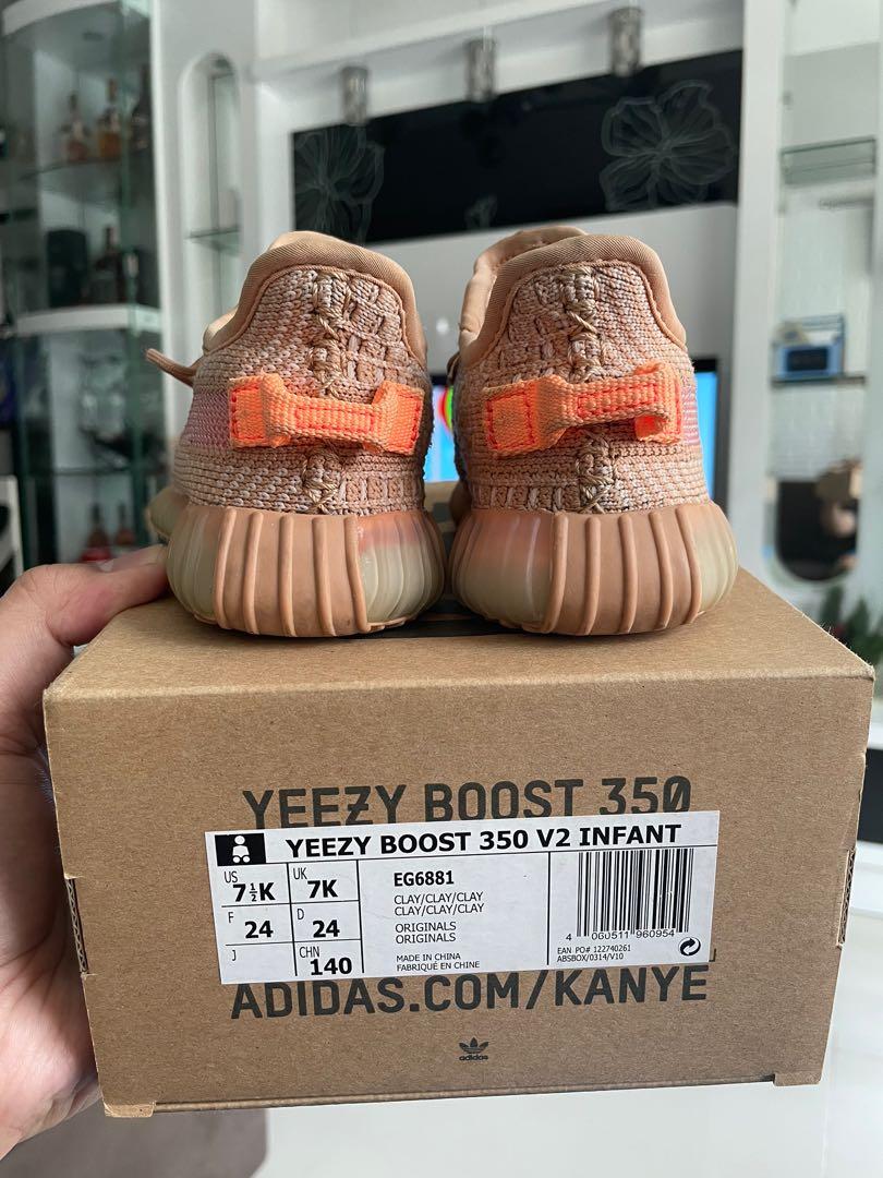 Adidas Yeezy 350 v2 Clay Infant Babies Kids Bathing Changing