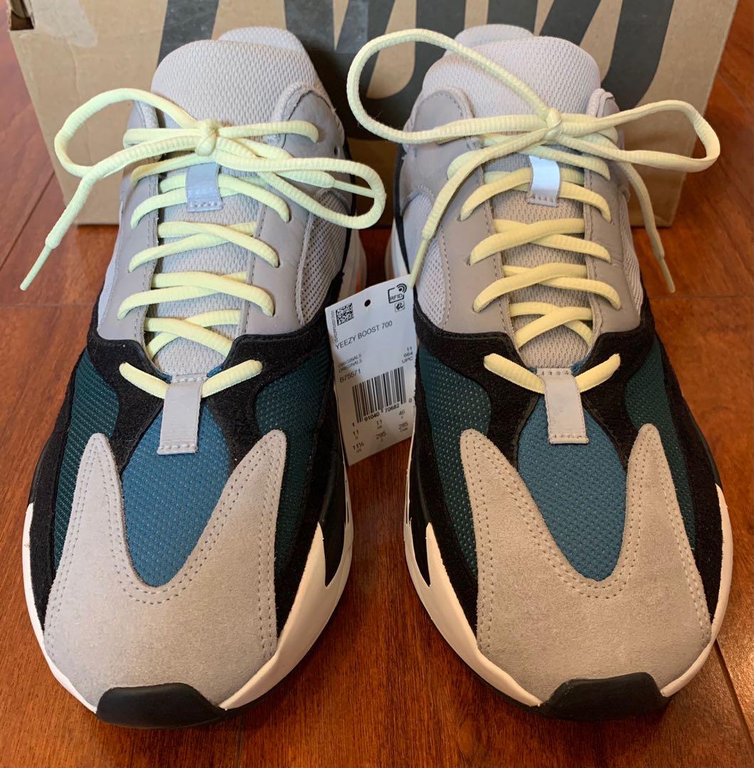 yeezy 700 tts