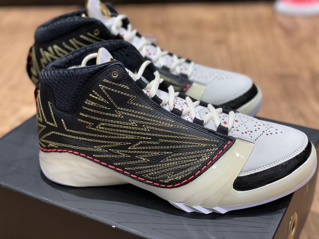 air jordan 23 retro sp x titan