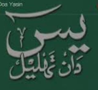 (Category: ) located in . Submitted by Mohammad_Noh (Listing ID 1065070744, Image 1). Description: .