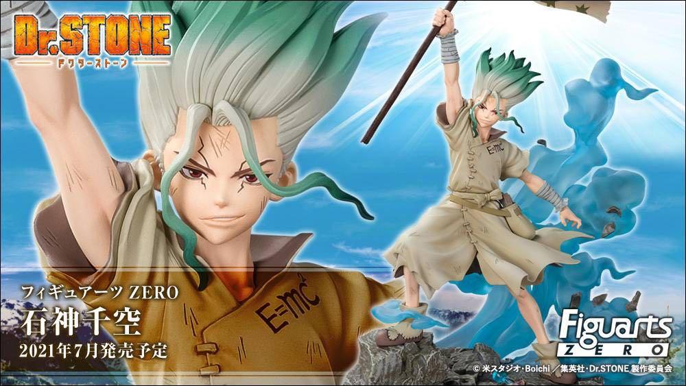 Bandai Figuarts Zero Dr Stone 新石紀石神千空 興趣及遊戲 玩具 遊戲類 Carousell