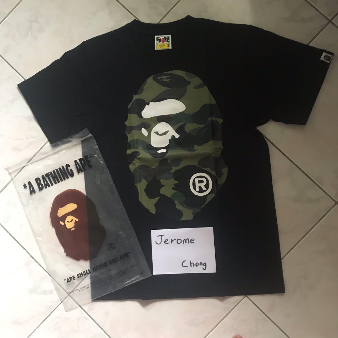 Green camo store bape shirt
