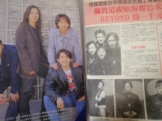 （分類：）位於 。 由 yi91784 提交（商品編號 1065073275，圖片 1）。簡介： 。