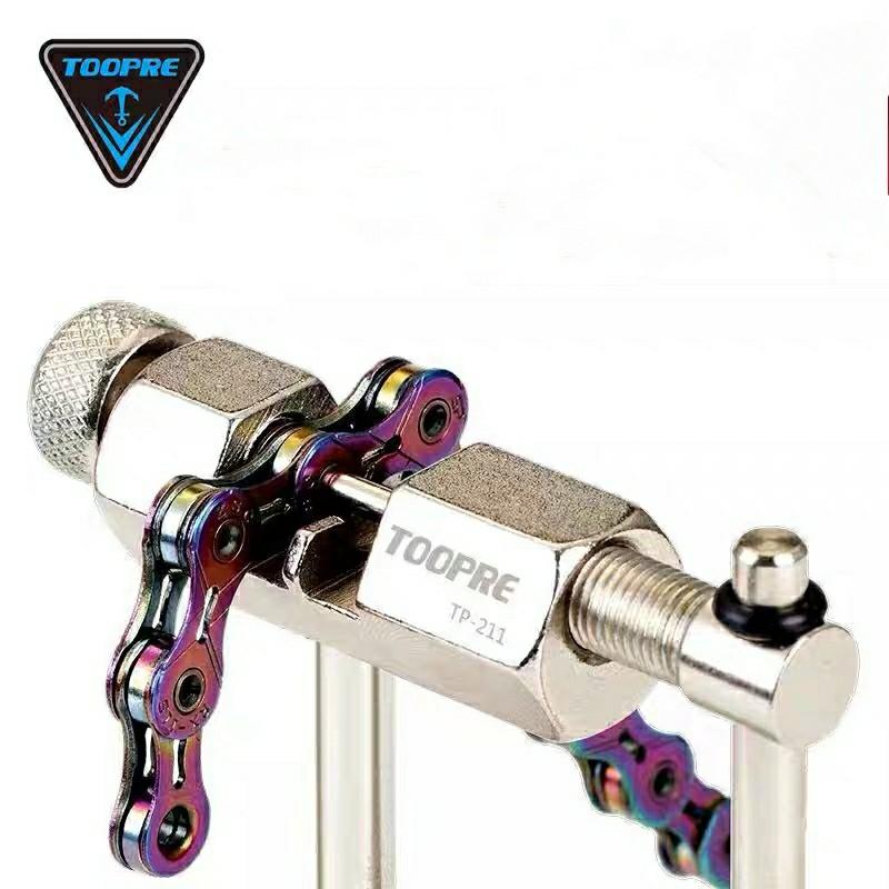 shortening a bike chain
