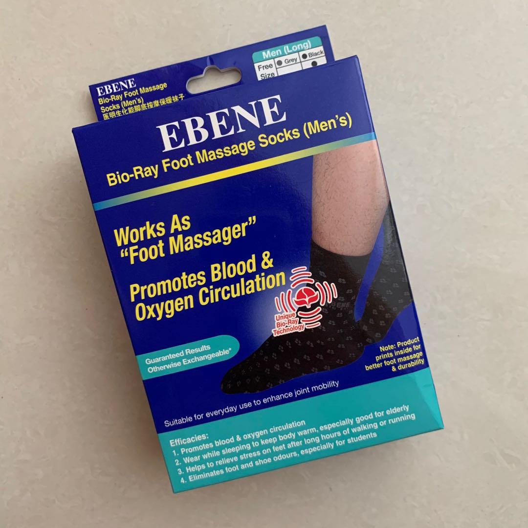 Bn Ebene Men S Bio Ray Foot Massage Long Socks Beauty Personal Care Foot Care On Carousell