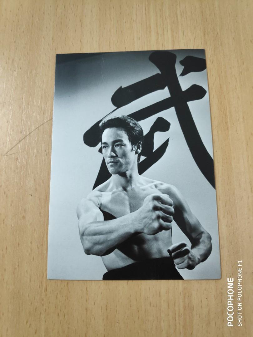 BRUCE LEE 李小龍~ 明報出品精武門Fist of Fury 絕版明信片Postcard 