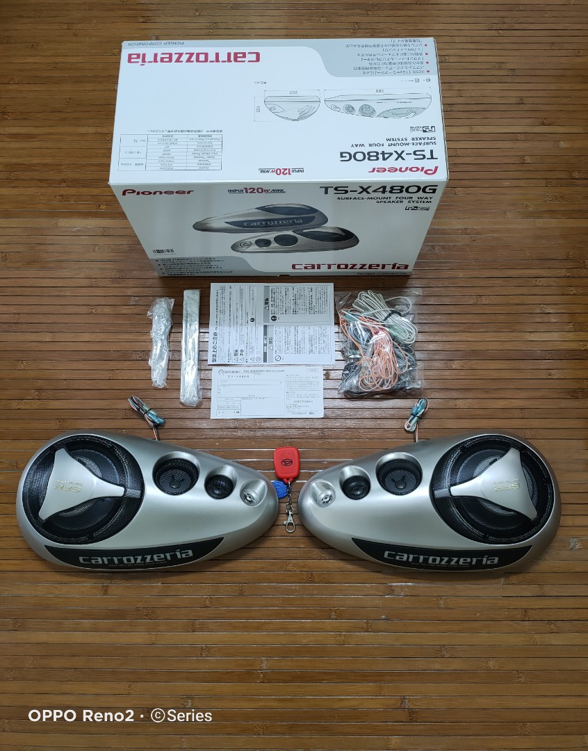 当時物パイオニア carrozzeria TS- X480G 1個 ＆ TS-STX510 1個