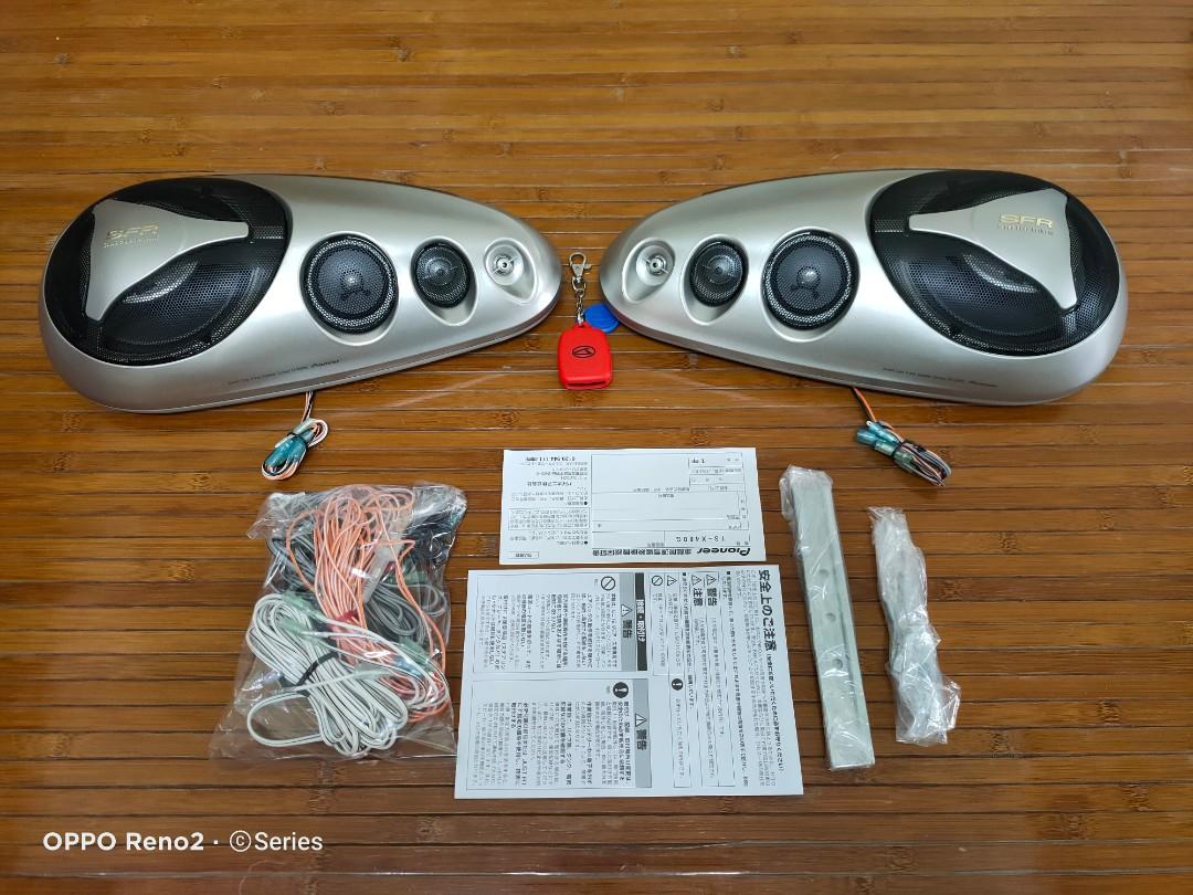 Carrozzeria speaker TS-X480G, Auto Accessories on Carousell