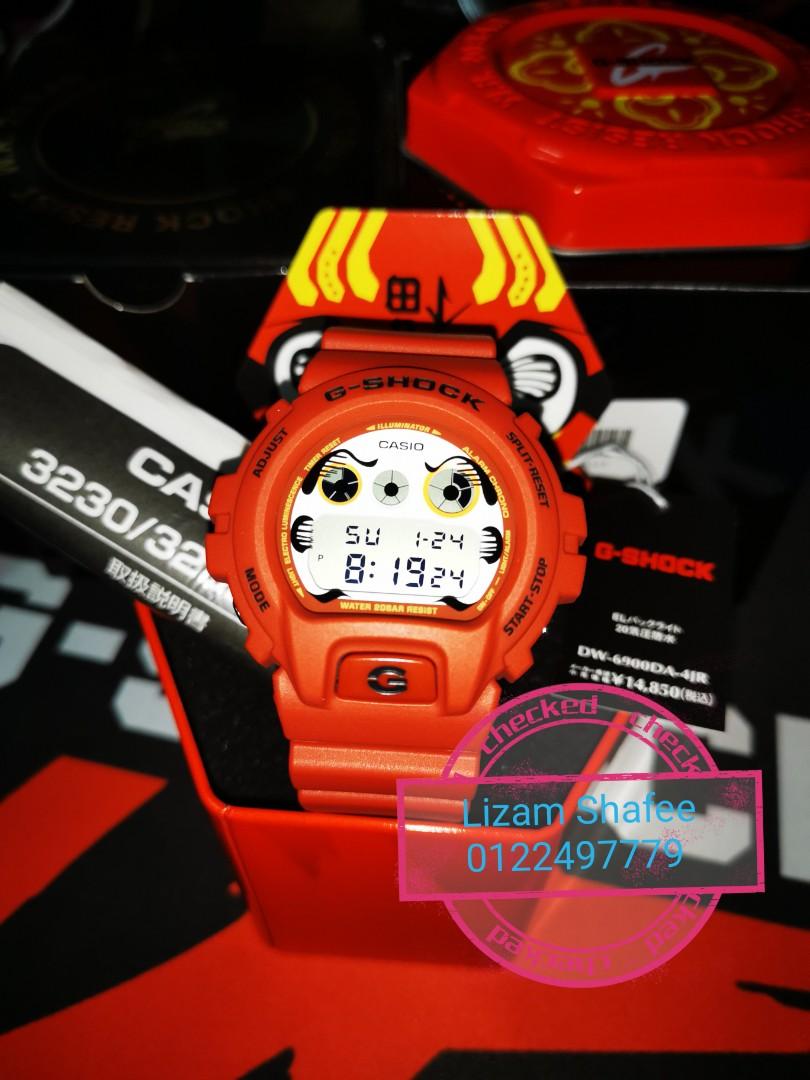 Casio G Shock DW6900DA 4JR