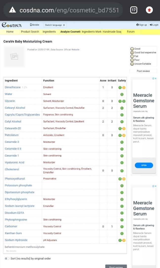 safi dermasafe night moisturizer cosdna