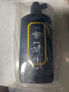 (Category: ) located in . Submitted by xinyee9612 (Listing ID 1065076119, Image 1). Description: .