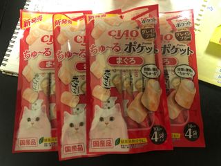 （分類：）位於 。 由 my.boujee 提交（商品編號 1059989492，圖片 1）。簡介： 。