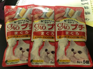 （分類：）位於 。 由 my.boujee 提交（商品編號 1059988190，圖片 1）。簡介： 。