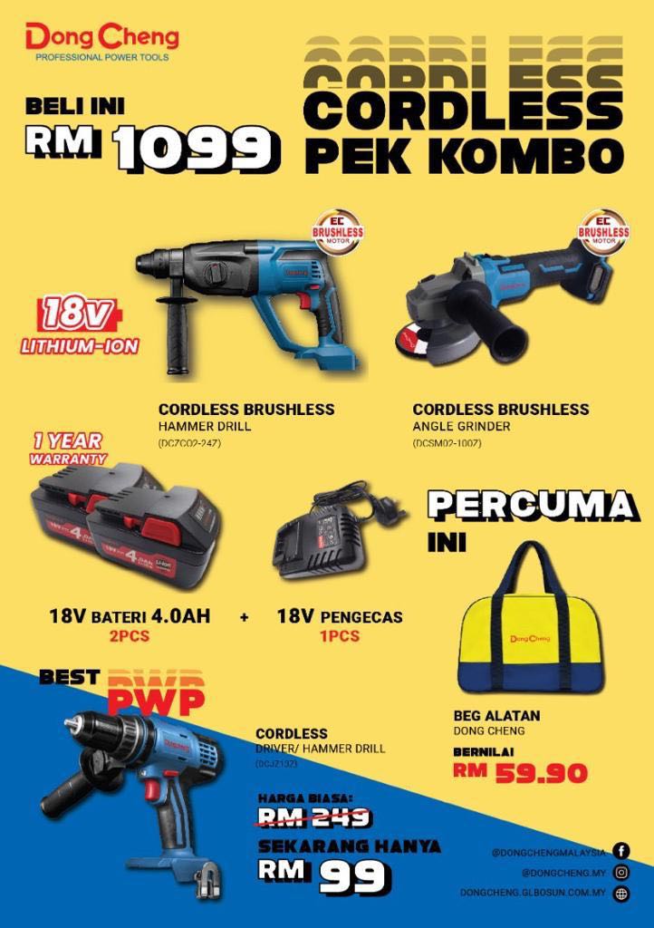 Power 2025 tools clearance