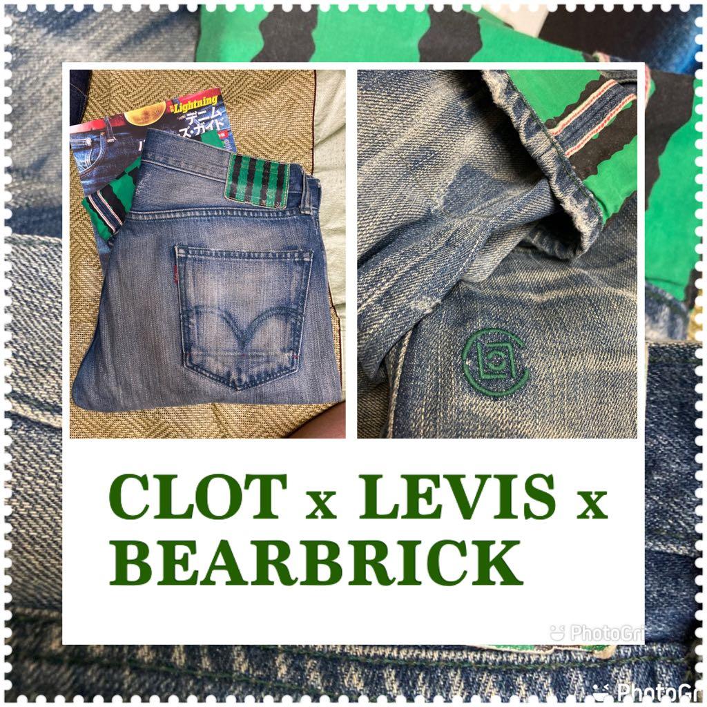 CLOT X Bearbrick X LEVIS 505 Watermelon-