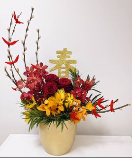 (Category: ) located in . Submitted by maybeflowers (Listing ID 1065068328, Image 1). Description: .
