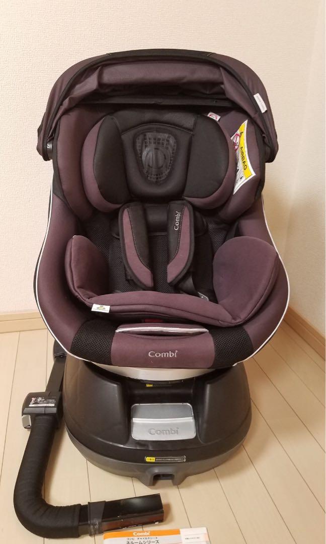 Combi Neroom car seat Babies Kids Going Out Car Seats on
