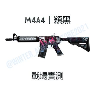 （分類：）位於 。 由 winter_aurora_store 提交（商品編號 1065082873，圖片 1）。簡介： 。