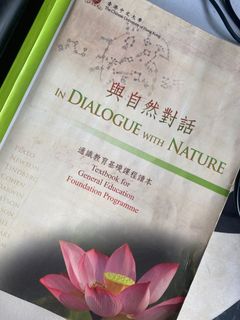 （分類：）位於 。 由 hiuchingchc 提交（商品編號 1064986494，圖片 1）。簡介： 。