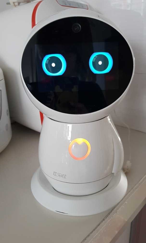 Dahua LeChange social robot Babies Kids Bathing
