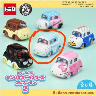 （分類：）位於 。 由 ps5ccw 提交（商品編號 1064926470，圖片 1）。簡介： 。