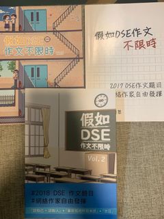 （分類：）位於 。 由 bxg_bfh 提交（商品編號 1065055122，圖片 1）。簡介： 。