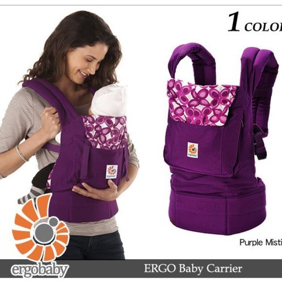 Ergobaby purple online