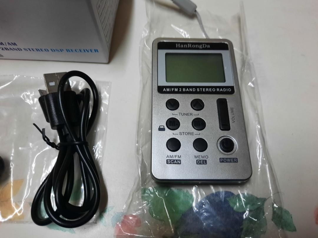 HanRongDa AM FM Digital Radio, Audio, Portable Music Players on Carousell