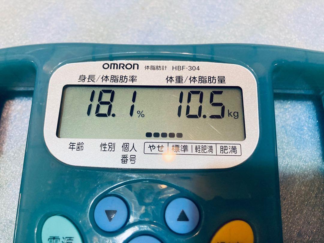 HBF-304 OMRON 歐姆龍日版脂肪計測脂計體脂稱測脂儀脂肪測量器karada