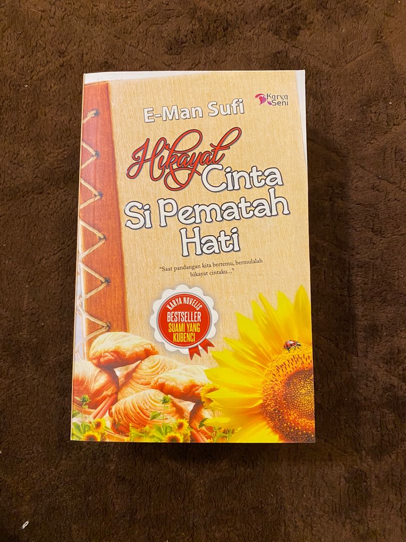 ost hikayat si pematah hati