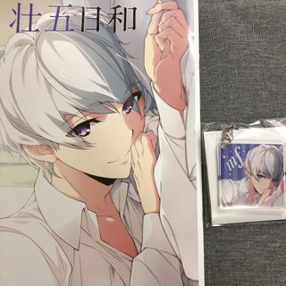 動漫雜志 角色資料集連海報匙扣 偶像星願7 Idolish7 アイドリッシュセブン アイドリッシュセブン逢坂壯五1stphotobook 壯五日和 逢坂壯五 阿部敦 特價129元可郵寄面交只限旺角好景本店交收