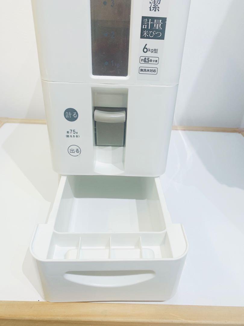 Asian Rice Dispenser Japanese Rice Dispenser, Furniture & Home Living, Kitchenware ...