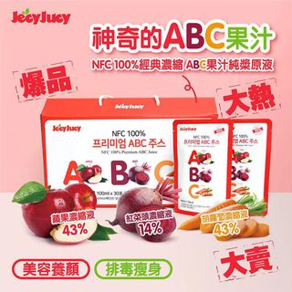 （分類：）位於 。 由 instore48 提交（商品編號 1065004554，圖片 1）。簡介： 。