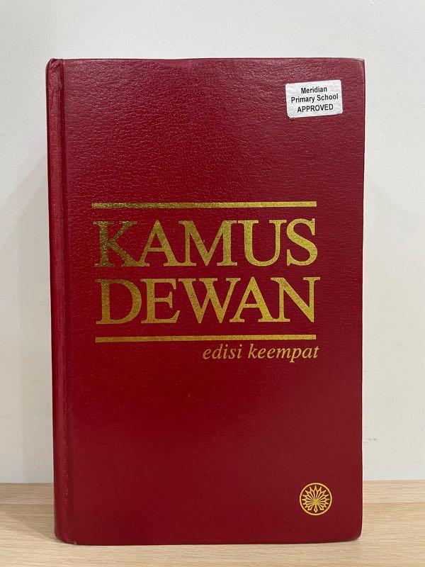 Kamus Dewan Edisi Keempat Hobbies Toys Books Magazines Assessment Books On Carousell
